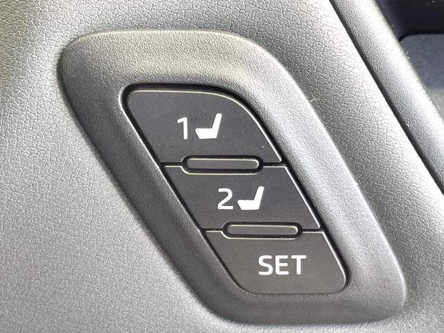 ハリアー Z レザーパッケージ 全周囲カメラ JBLサウンド 衝突被害軽減システム レーダークルーズ 禁煙車 電動リアゲート レザーシート 前席シートエアコン ドラレコ コーナーセンサー スマートキー LEDヘッド ETC2.0(50枚目)