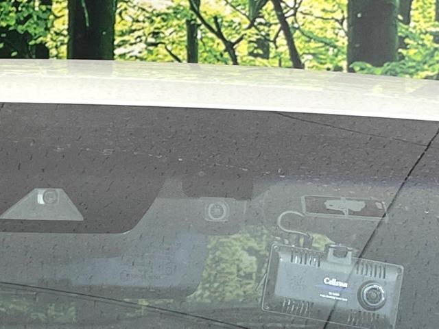 ハリアー Z レザーパッケージ 全周囲カメラ JBLサウンド 衝突被害軽減システム レーダークルーズ 禁煙車 電動リアゲート レザーシート 前席シートエアコン ドラレコ コーナーセンサー スマートキー LEDヘッド ETC2.0(52枚目)