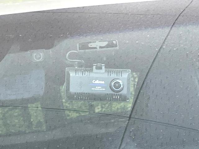 ハリアー Z レザーパッケージ 全周囲カメラ JBLサウンド 衝突被害軽減システム レーダークルーズ 禁煙車 電動リアゲート レザーシート 前席シートエアコン ドラレコ コーナーセンサー スマートキー LEDヘッド ETC2.0(53枚目)