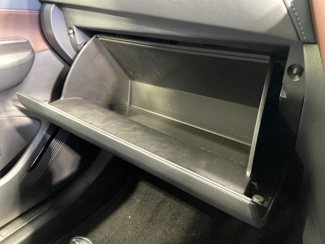 ハリアー Z レザーパッケージ 全周囲カメラ JBLサウンド 衝突被害軽減システム レーダークルーズ 禁煙車 電動リアゲート レザーシート 前席シートエアコン ドラレコ コーナーセンサー スマートキー LEDヘッド ETC2.0(73枚目)