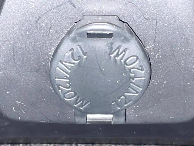 ハリアー Z レザーパッケージ 全周囲カメラ JBLサウンド 衝突被害軽減システム レーダークルーズ 禁煙車 電動リアゲート レザーシート 前席シートエアコン ドラレコ コーナーセンサー スマートキー LEDヘッド ETC2.0(74枚目)