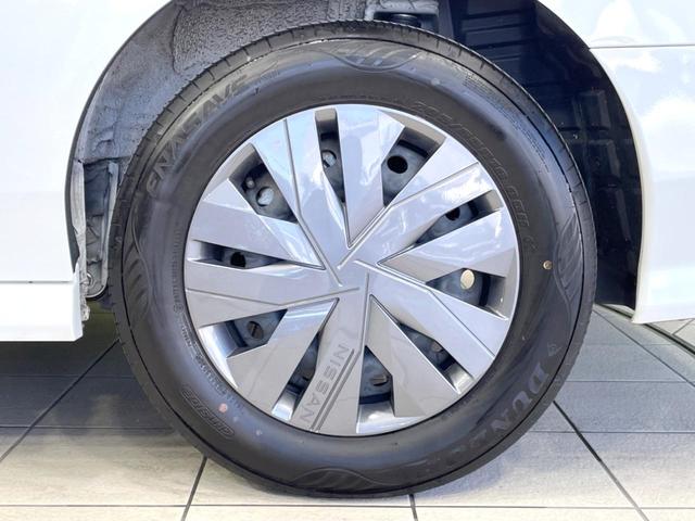 セレナ X 全周囲カメラ 衝突被害軽減システム 禁煙車 ドラレコ コーナーセンサー スマートキー LEDヘッド ETC オートハイビーム オートライト デュアルエアコン Bluetooth パドルシフト(30枚目)