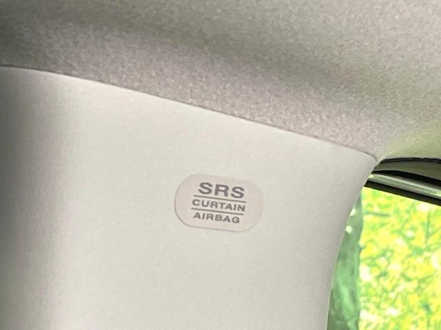 セレナ X 全周囲カメラ 衝突被害軽減システム 禁煙車 ドラレコ コーナーセンサー スマートキー LEDヘッド ETC オートハイビーム オートライト デュアルエアコン Bluetooth パドルシフト(42枚目)