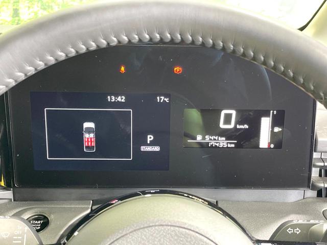 セレナ X 全周囲カメラ 衝突被害軽減システム 禁煙車 ドラレコ コーナーセンサー スマートキー LEDヘッド ETC オートハイビーム オートライト デュアルエアコン Bluetooth パドルシフト(49枚目)