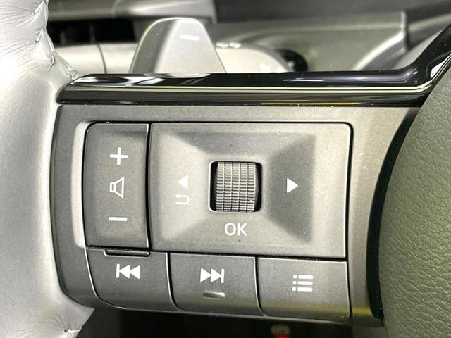 セレナ X 全周囲カメラ 衝突被害軽減システム 禁煙車 ドラレコ コーナーセンサー スマートキー LEDヘッド ETC オートハイビーム オートライト デュアルエアコン Bluetooth パドルシフト(50枚目)