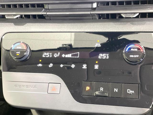 セレナ X 全周囲カメラ 衝突被害軽減システム 禁煙車 ドラレコ コーナーセンサー スマートキー LEDヘッド ETC オートハイビーム オートライト デュアルエアコン Bluetooth パドルシフト(55枚目)