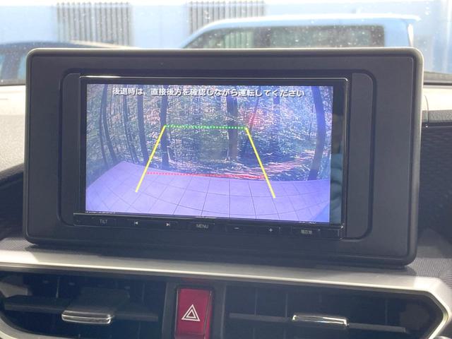 ライズ Ｇ　禁煙車　ハイブリッド　ＳＤナビ　バックカメラ　スマートアシスト　ビルトインＥＴＣ　コーナーセンサー　スマートキー　ＬＥＤヘッド　純正１６インチアルミ　車線逸脱警報　オートライト　オートエアコン（4枚目）