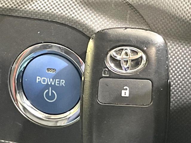 ライズ Ｇ　禁煙車　ハイブリッド　ＳＤナビ　バックカメラ　スマートアシスト　ビルトインＥＴＣ　コーナーセンサー　スマートキー　ＬＥＤヘッド　純正１６インチアルミ　車線逸脱警報　オートライト　オートエアコン（7枚目）