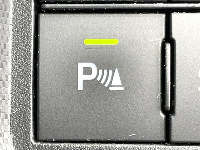 ライズ Ｇ　禁煙車　ハイブリッド　ＳＤナビ　バックカメラ　スマートアシスト　ビルトインＥＴＣ　コーナーセンサー　スマートキー　ＬＥＤヘッド　純正１６インチアルミ　車線逸脱警報　オートライト　オートエアコン（39枚目）