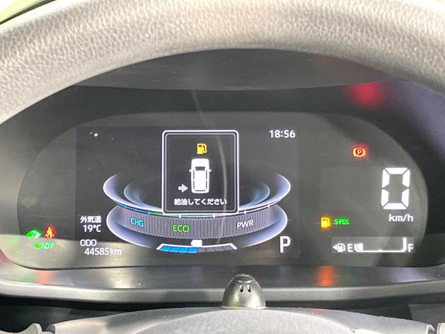 ライズ Ｇ　禁煙車　ハイブリッド　ＳＤナビ　バックカメラ　スマートアシスト　ビルトインＥＴＣ　コーナーセンサー　スマートキー　ＬＥＤヘッド　純正１６インチアルミ　車線逸脱警報　オートライト　オートエアコン（44枚目）