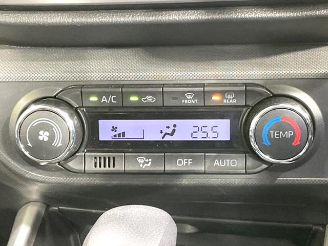 ライズ Ｇ　禁煙車　ハイブリッド　ＳＤナビ　バックカメラ　スマートアシスト　ビルトインＥＴＣ　コーナーセンサー　スマートキー　ＬＥＤヘッド　純正１６インチアルミ　車線逸脱警報　オートライト　オートエアコン（45枚目）