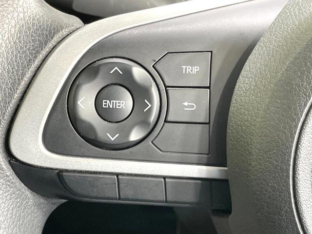 ライズ Ｇ　禁煙車　ハイブリッド　ＳＤナビ　バックカメラ　スマートアシスト　ビルトインＥＴＣ　コーナーセンサー　スマートキー　ＬＥＤヘッド　純正１６インチアルミ　車線逸脱警報　オートライト　オートエアコン（46枚目）