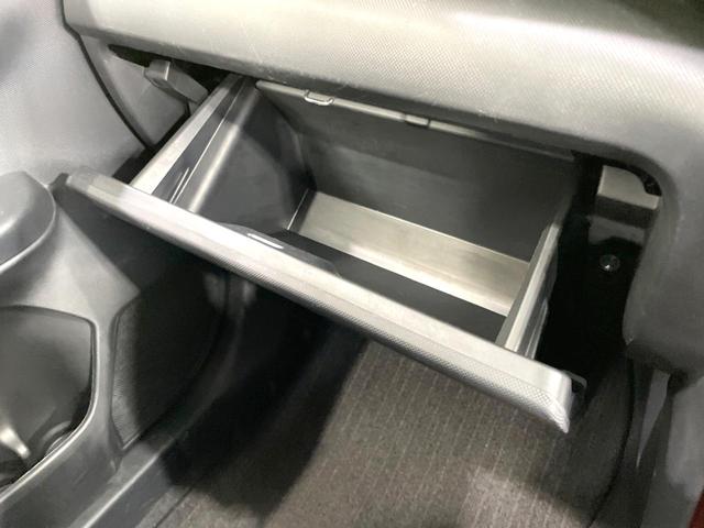 ライズ Ｇ　禁煙車　ハイブリッド　ＳＤナビ　バックカメラ　スマートアシスト　ビルトインＥＴＣ　コーナーセンサー　スマートキー　ＬＥＤヘッド　純正１６インチアルミ　車線逸脱警報　オートライト　オートエアコン（50枚目）