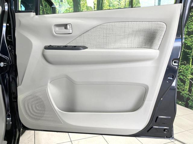 eKワゴン M 純正9型ナビ バックカメラ エマージェンシーブレーキ 禁煙車 シートヒーター コーナーセンサー ETC オートハイビーム オートライト Bluetooth フルセグ オートマチックハイビーム 盗難防止(3枚目)