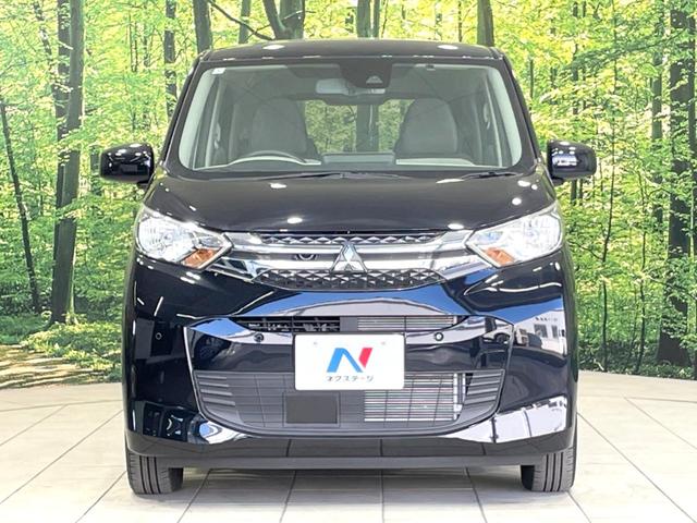 eKワゴン M 純正9型ナビ バックカメラ エマージェンシーブレーキ 禁煙車 シートヒーター コーナーセンサー ETC オートハイビーム オートライト Bluetooth フルセグ オートマチックハイビーム 盗難防止(17枚目)