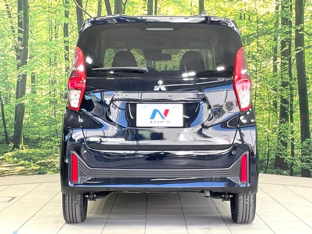eKワゴン M 純正9型ナビ バックカメラ エマージェンシーブレーキ 禁煙車 シートヒーター コーナーセンサー ETC オートハイビーム オートライト Bluetooth フルセグ オートマチックハイビーム 盗難防止(21枚目)