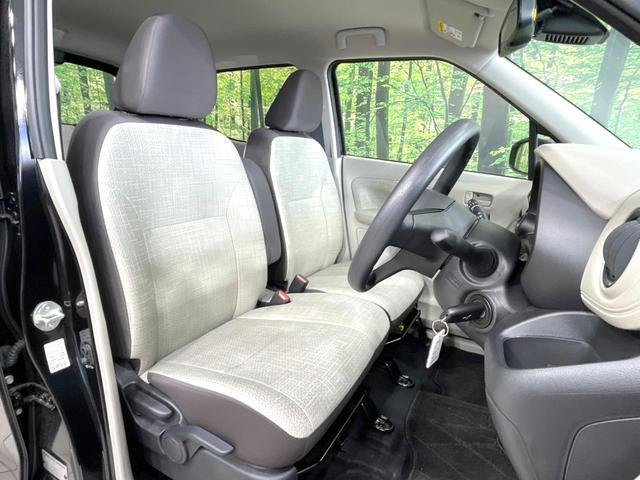 eKワゴン M 純正9型ナビ バックカメラ エマージェンシーブレーキ 禁煙車 シートヒーター コーナーセンサー ETC オートハイビーム オートライト Bluetooth フルセグ オートマチックハイビーム 盗難防止(28枚目)