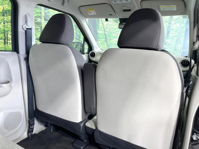 eKワゴン M 純正9型ナビ バックカメラ エマージェンシーブレーキ 禁煙車 シートヒーター コーナーセンサー ETC オートハイビーム オートライト Bluetooth フルセグ オートマチックハイビーム 盗難防止(30枚目)