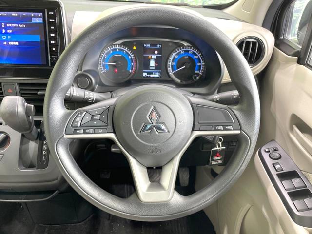 eKワゴン M 純正9型ナビ バックカメラ エマージェンシーブレーキ 禁煙車 シートヒーター コーナーセンサー ETC オートハイビーム オートライト Bluetooth フルセグ オートマチックハイビーム 盗難防止(33枚目)