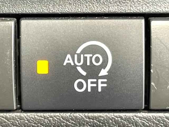 eKワゴン M 純正9型ナビ バックカメラ エマージェンシーブレーキ 禁煙車 シートヒーター コーナーセンサー ETC オートハイビーム オートライト Bluetooth フルセグ オートマチックハイビーム 盗難防止(37枚目)