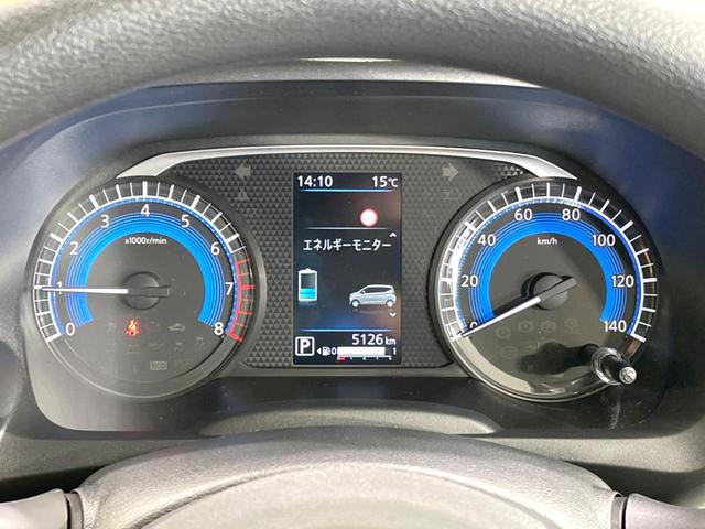 eKワゴン M 純正9型ナビ バックカメラ エマージェンシーブレーキ 禁煙車 シートヒーター コーナーセンサー ETC オートハイビーム オートライト Bluetooth フルセグ オートマチックハイビーム 盗難防止(38枚目)