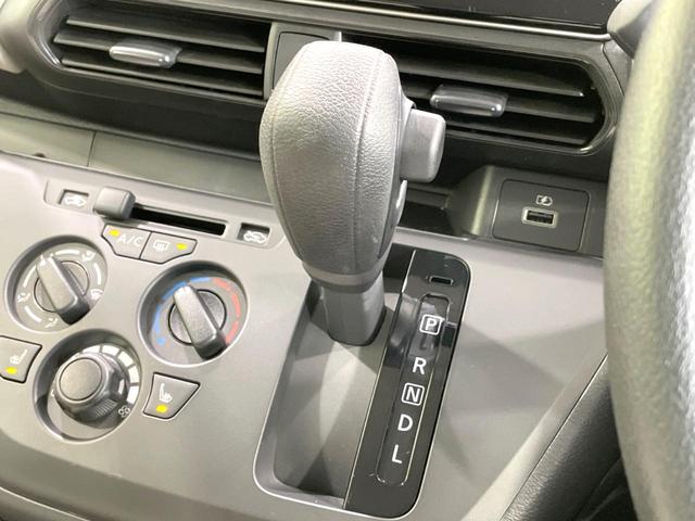 eKワゴン M 純正9型ナビ バックカメラ エマージェンシーブレーキ 禁煙車 シートヒーター コーナーセンサー ETC オートハイビーム オートライト Bluetooth フルセグ オートマチックハイビーム 盗難防止(44枚目)