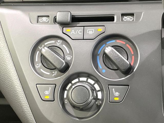 eKワゴン M 純正9型ナビ バックカメラ エマージェンシーブレーキ 禁煙車 シートヒーター コーナーセンサー ETC オートハイビーム オートライト Bluetooth フルセグ オートマチックハイビーム 盗難防止(45枚目)