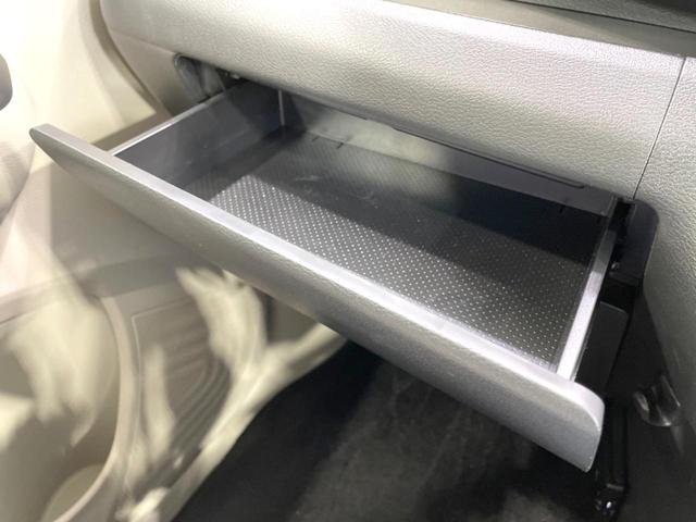 eKワゴン M 純正9型ナビ バックカメラ エマージェンシーブレーキ 禁煙車 シートヒーター コーナーセンサー ETC オートハイビーム オートライト Bluetooth フルセグ オートマチックハイビーム 盗難防止(51枚目)