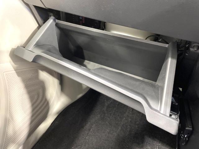 eKワゴン M 純正9型ナビ バックカメラ エマージェンシーブレーキ 禁煙車 シートヒーター コーナーセンサー ETC オートハイビーム オートライト Bluetooth フルセグ オートマチックハイビーム 盗難防止(52枚目)