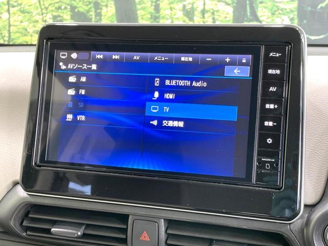 eKワゴン M 純正9型ナビ バックカメラ エマージェンシーブレーキ 禁煙車 シートヒーター コーナーセンサー ETC オートハイビーム オートライト Bluetooth フルセグ オートマチックハイビーム 盗難防止(54枚目)