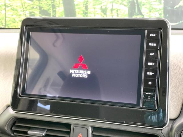 eKワゴン M 純正9型ナビ バックカメラ エマージェンシーブレーキ 禁煙車 シートヒーター コーナーセンサー ETC オートハイビーム オートライト Bluetooth フルセグ オートマチックハイビーム 盗難防止(55枚目)