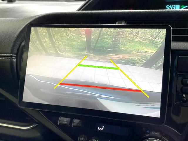 アクア G G’s 禁煙車 9型ナビ バックカメラ ETC オートライト オートエアコン スマートキー フロントフォグ 純正17インチアルミ フルセグ Bluetooth 電動格納ミラー 横滑り防止装置 横滑り防止装置(4枚目)