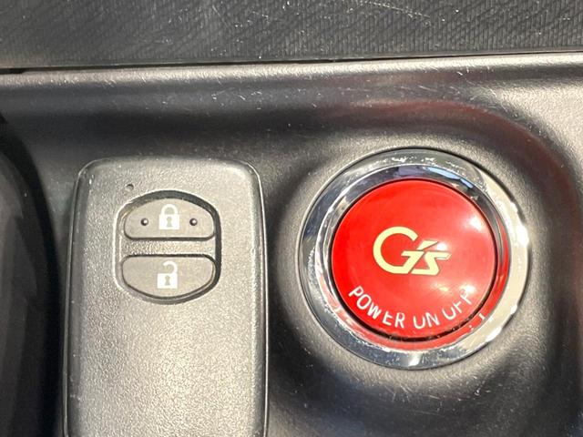 アクア G G’s 禁煙車 9型ナビ バックカメラ ETC オートライト オートエアコン スマートキー フロントフォグ 純正17インチアルミ フルセグ Bluetooth 電動格納ミラー 横滑り防止装置 横滑り防止装置(6枚目)