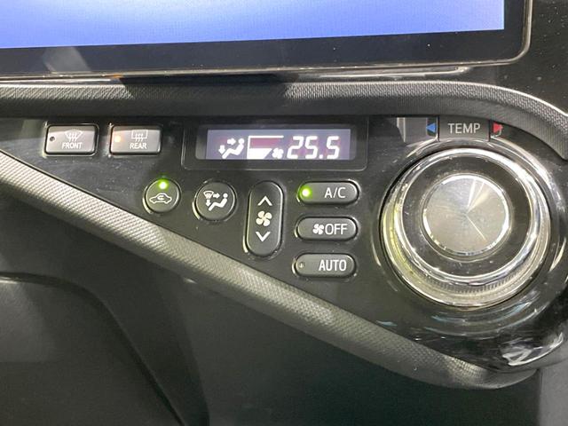 アクア G G’s 禁煙車 9型ナビ バックカメラ ETC オートライト オートエアコン スマートキー フロントフォグ 純正17インチアルミ フルセグ Bluetooth 電動格納ミラー 横滑り防止装置 横滑り防止装置(7枚目)