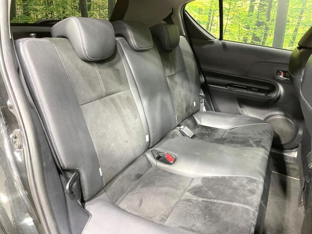 アクア G G’s 禁煙車 9型ナビ バックカメラ ETC オートライト オートエアコン スマートキー フロントフォグ 純正17インチアルミ フルセグ Bluetooth 電動格納ミラー 横滑り防止装置 横滑り防止装置(9枚目)