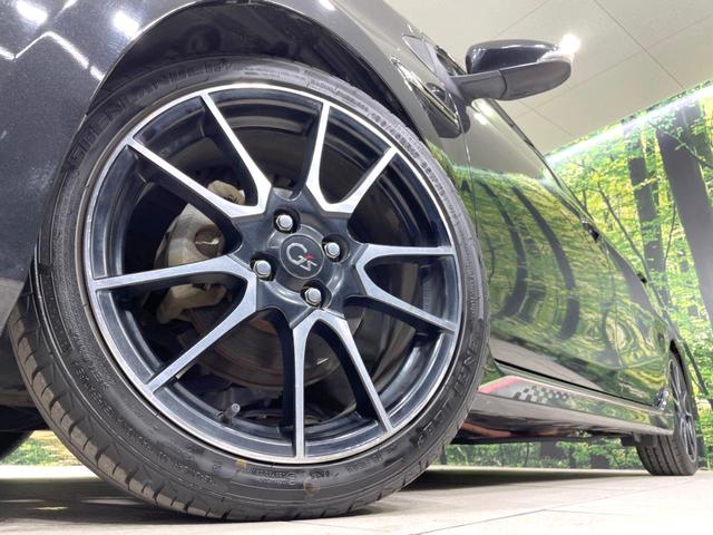 アクア G G’s 禁煙車 9型ナビ バックカメラ ETC オートライト オートエアコン スマートキー フロントフォグ 純正17インチアルミ フルセグ Bluetooth 電動格納ミラー 横滑り防止装置 横滑り防止装置(13枚目)