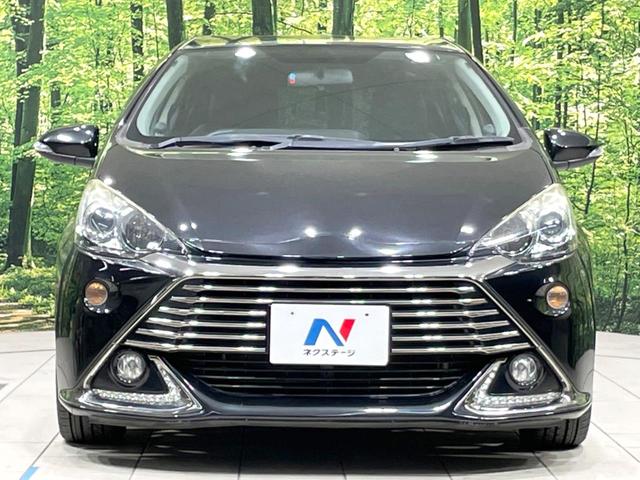 アクア G G’s 禁煙車 9型ナビ バックカメラ ETC オートライト オートエアコン スマートキー フロントフォグ 純正17インチアルミ フルセグ Bluetooth 電動格納ミラー 横滑り防止装置 横滑り防止装置(14枚目)