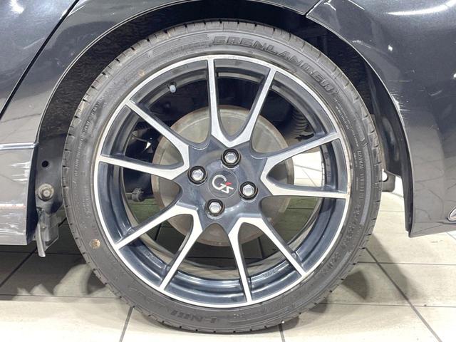 アクア G G’s 禁煙車 9型ナビ バックカメラ ETC オートライト オートエアコン スマートキー フロントフォグ 純正17インチアルミ フルセグ Bluetooth 電動格納ミラー 横滑り防止装置 横滑り防止装置(24枚目)