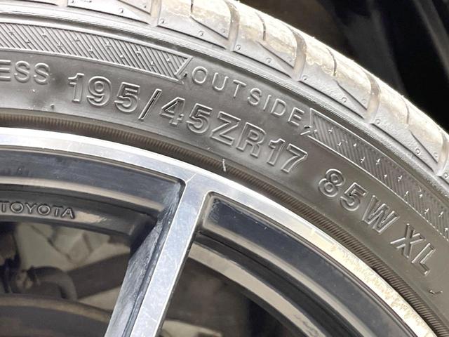 アクア G G’s 禁煙車 9型ナビ バックカメラ ETC オートライト オートエアコン スマートキー フロントフォグ 純正17インチアルミ フルセグ Bluetooth 電動格納ミラー 横滑り防止装置 横滑り防止装置(25枚目)