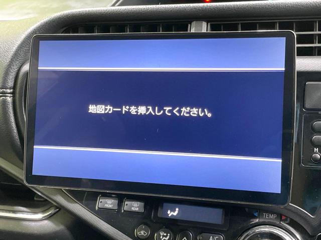 アクア G G’s 禁煙車 9型ナビ バックカメラ ETC オートライト オートエアコン スマートキー フロントフォグ 純正17インチアルミ フルセグ Bluetooth 電動格納ミラー 横滑り防止装置 横滑り防止装置(33枚目)