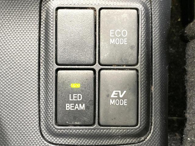 アクア G G’s 禁煙車 9型ナビ バックカメラ ETC オートライト オートエアコン スマートキー フロントフォグ 純正17インチアルミ フルセグ Bluetooth 電動格納ミラー 横滑り防止装置 横滑り防止装置(34枚目)