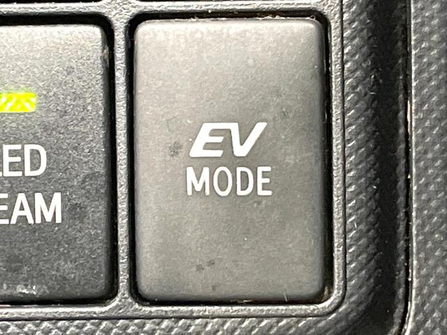 アクア G G’s 禁煙車 9型ナビ バックカメラ ETC オートライト オートエアコン スマートキー フロントフォグ 純正17インチアルミ フルセグ Bluetooth 電動格納ミラー 横滑り防止装置 横滑り防止装置(37枚目)