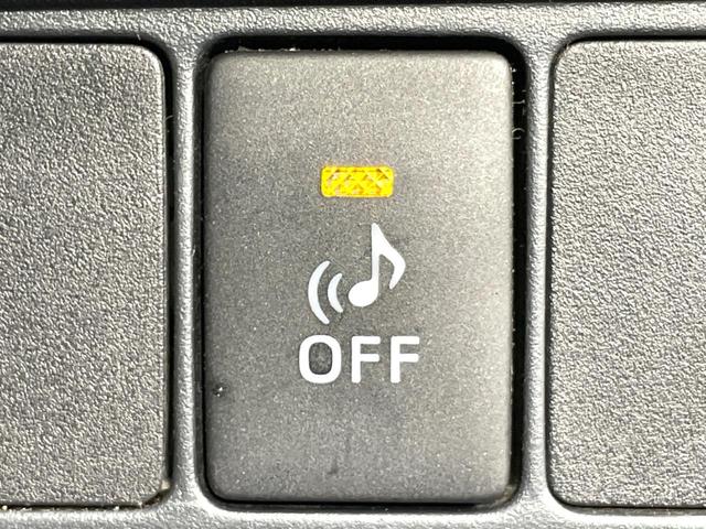 アクア G G’s 禁煙車 9型ナビ バックカメラ ETC オートライト オートエアコン スマートキー フロントフォグ 純正17インチアルミ フルセグ Bluetooth 電動格納ミラー 横滑り防止装置 横滑り防止装置(38枚目)