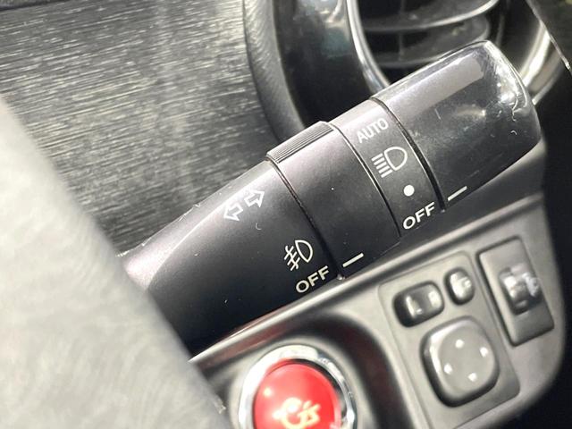 アクア G G’s 禁煙車 9型ナビ バックカメラ ETC オートライト オートエアコン スマートキー フロントフォグ 純正17インチアルミ フルセグ Bluetooth 電動格納ミラー 横滑り防止装置 横滑り防止装置(41枚目)