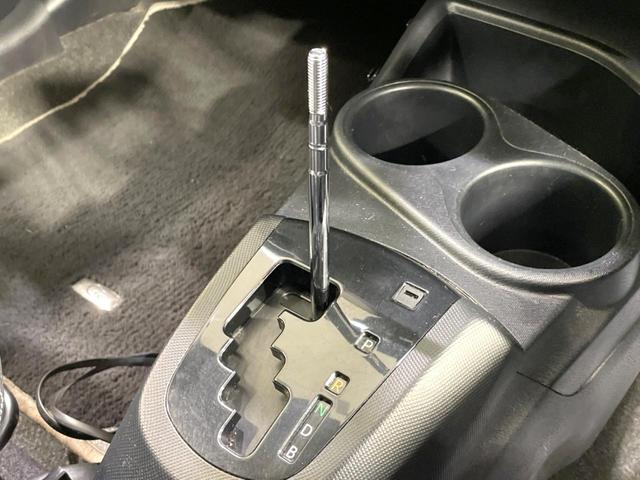 アクア G G’s 禁煙車 9型ナビ バックカメラ ETC オートライト オートエアコン スマートキー フロントフォグ 純正17インチアルミ フルセグ Bluetooth 電動格納ミラー 横滑り防止装置 横滑り防止装置(42枚目)