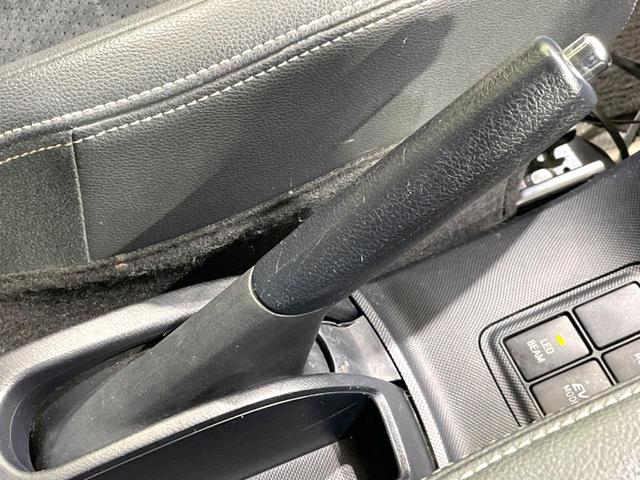 アクア G G’s 禁煙車 9型ナビ バックカメラ ETC オートライト オートエアコン スマートキー フロントフォグ 純正17インチアルミ フルセグ Bluetooth 電動格納ミラー 横滑り防止装置 横滑り防止装置(43枚目)