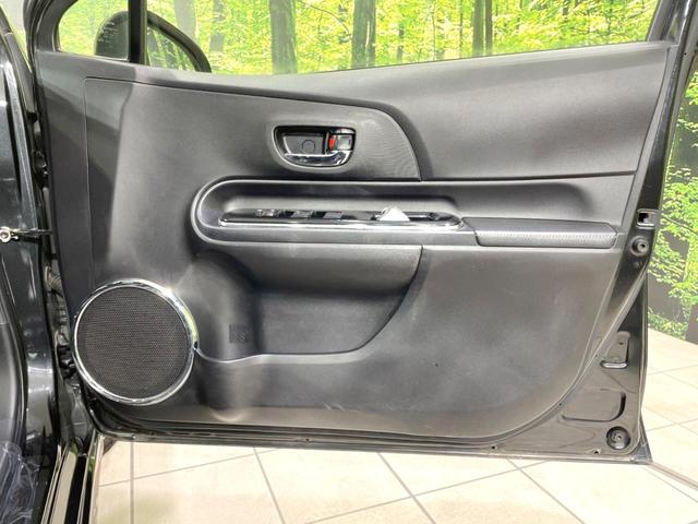 アクア G G’s 禁煙車 9型ナビ バックカメラ ETC オートライト オートエアコン スマートキー フロントフォグ 純正17インチアルミ フルセグ Bluetooth 電動格納ミラー 横滑り防止装置 横滑り防止装置(46枚目)