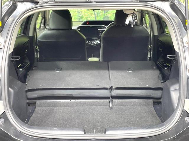 アクア G G’s 禁煙車 9型ナビ バックカメラ ETC オートライト オートエアコン スマートキー フロントフォグ 純正17インチアルミ フルセグ Bluetooth 電動格納ミラー 横滑り防止装置 横滑り防止装置(47枚目)