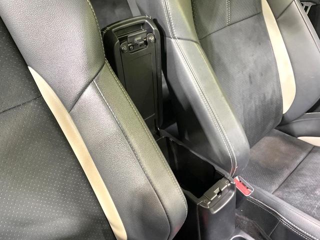 アクア G G’s 禁煙車 9型ナビ バックカメラ ETC オートライト オートエアコン スマートキー フロントフォグ 純正17インチアルミ フルセグ Bluetooth 電動格納ミラー 横滑り防止装置 横滑り防止装置(50枚目)