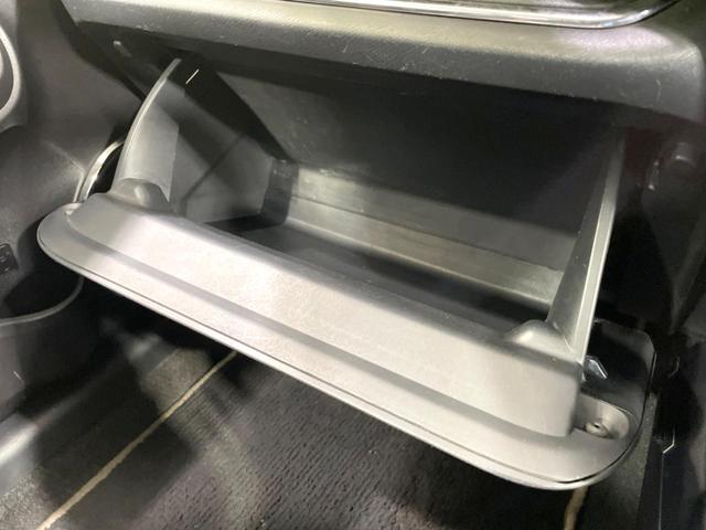 アクア G G’s 禁煙車 9型ナビ バックカメラ ETC オートライト オートエアコン スマートキー フロントフォグ 純正17インチアルミ フルセグ Bluetooth 電動格納ミラー 横滑り防止装置 横滑り防止装置(51枚目)